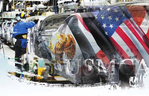 美墨加协定签署 北美汽车业面临成本大考