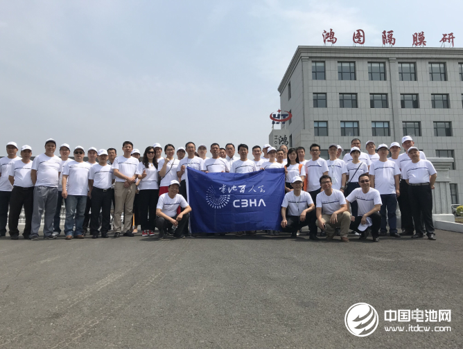 跨界新能源 金冠股份并购辽源鸿图开辟新蓝海 跨界新能源 金冠股份并购辽源鸿图开辟新蓝海