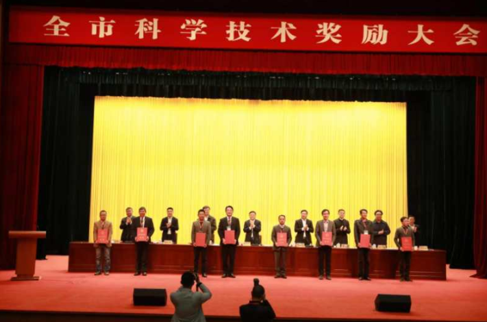 深圳科学技术奖励大会召开 中兴新材获技术发明一等奖 深圳科学技术奖励大会召开 中兴新材获技术发明一等奖