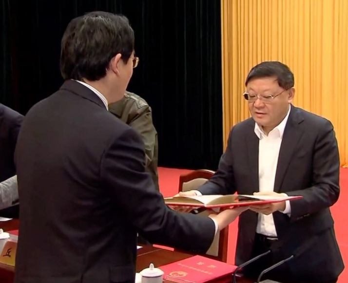 深圳科学技术奖励大会召开 中兴新材获技术发明一等奖 深圳科学技术奖励大会召开 中兴新材获技术发明一等奖