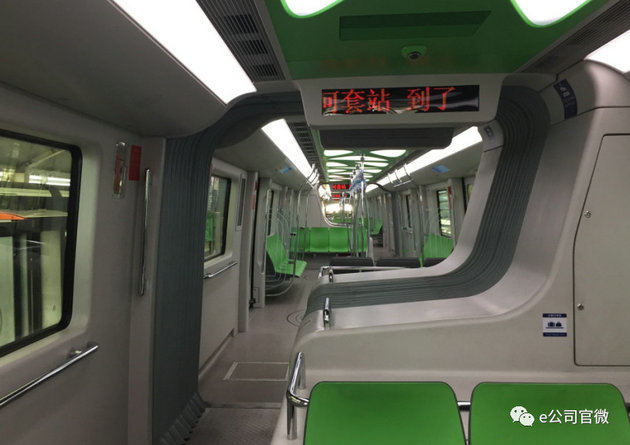 比亚迪纯电动车内部环境