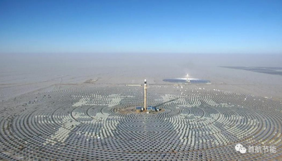 集发电储能于一身 “小众”光热发电期待长成“大树”