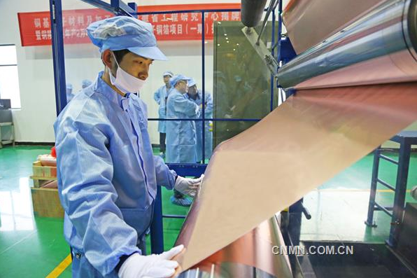 铜冠铜箔锂电箔：2018年生产6818吨 2019年产销量目标1万吨