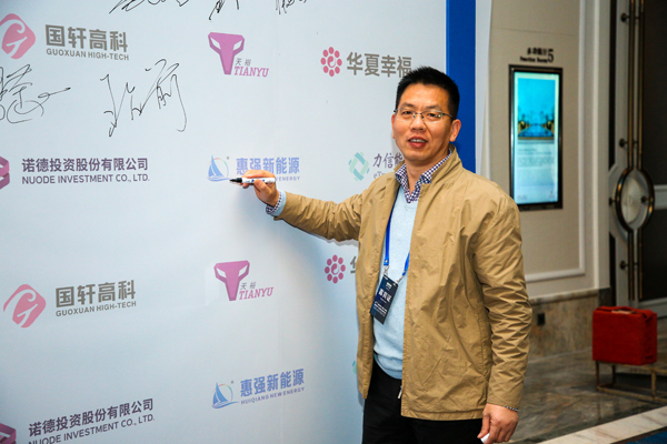 武汉惠强新能源材料科技有限公司董事长王红兵