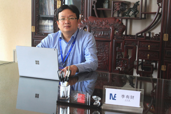 福建星云电子股份有限公司董事长兼总裁李有财