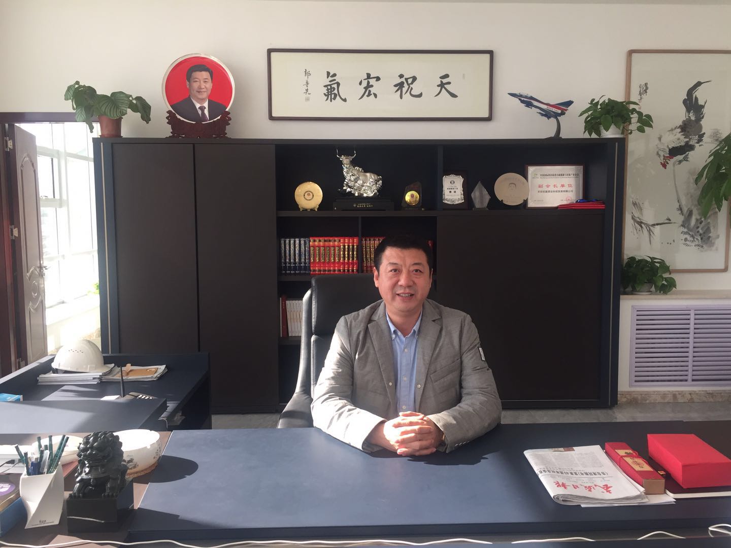 天祝宏氟锂业科技集团董事长曹斌