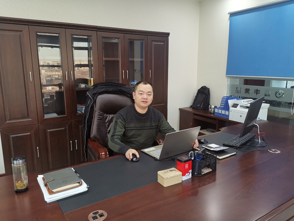 唐山鑫丰锂业有限公司常务副总董华波