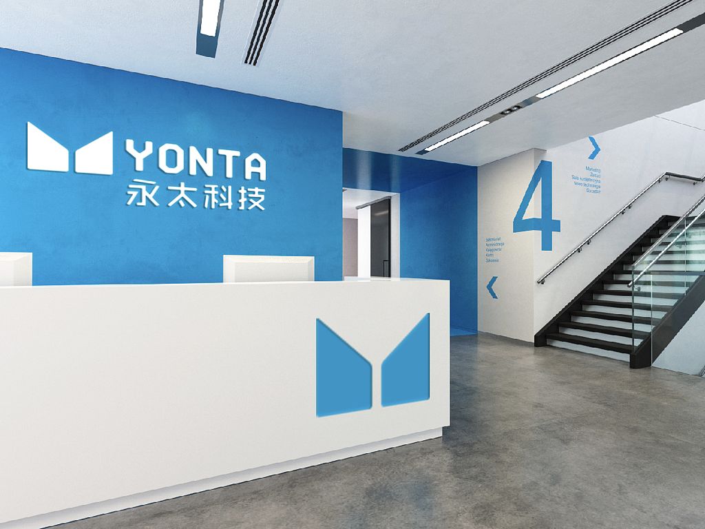 永太科技：邵武永太六氟磷酸锂项目一期已完成试生产