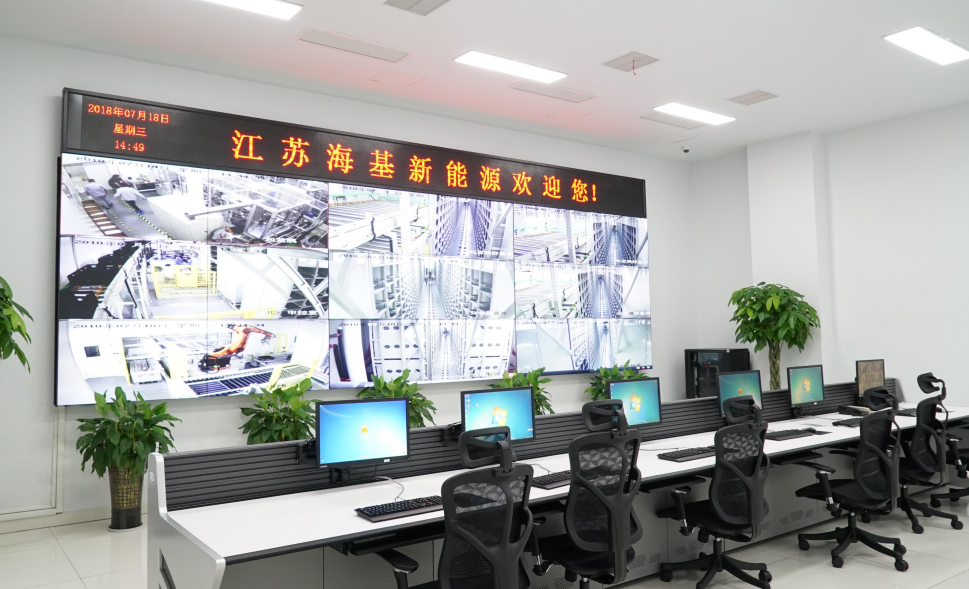 全流程跟踪软件控制系统