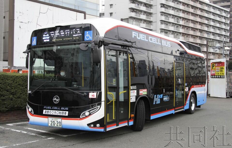 日本京急燃料电池巴士亮相 3月起开始运行 日本京急燃料电池巴士亮相 3月起开始运行