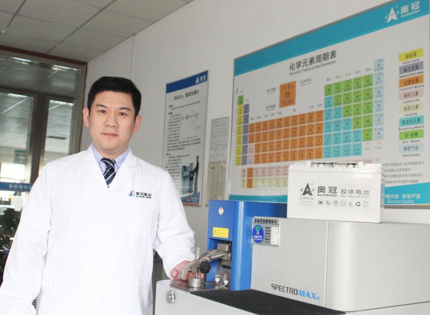 奥冠集团董事长孟祥辉