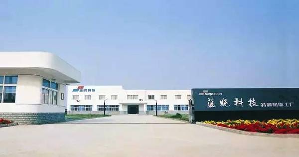 蓝晓科技:盐湖提锂项目再获6.24亿元大单 蓝晓科技:盐湖提锂项目再获6.24亿元大单