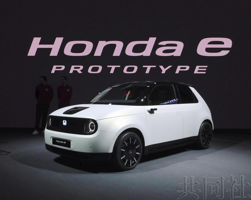 日内瓦车展开幕  日企主打电动汽车欲抢占市场