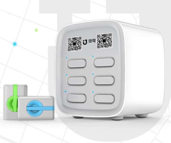 计费涨价 共享充电宝难逃盈利困局