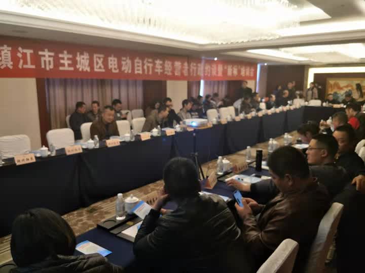 江苏镇江电动车抽检不合格率23.9% 市监部门约谈经营者