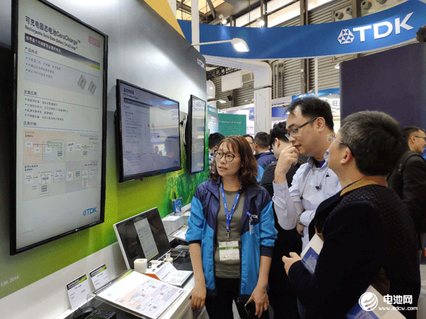 固态电池 固态电池