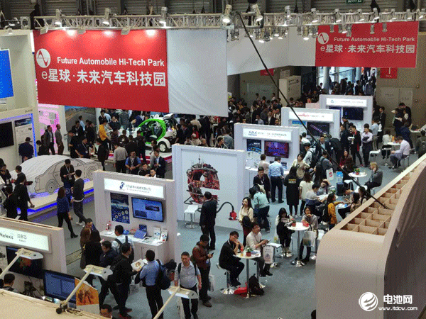 固态电池 固态电池