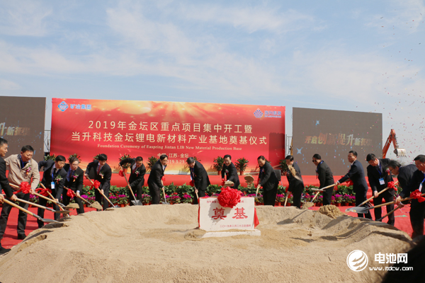 当升科技金坛打造锂电正极材料智能工厂 发布8款高镍三元材料新品