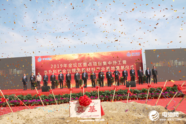 当升科技金坛打造锂电正极材料智能工厂 发布8款高镍三元材料新品