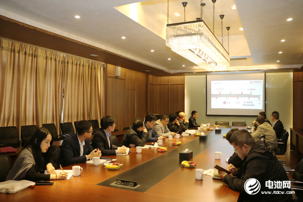 中国电池新能源产业链调研团一行与中鼎集成相关领导交流、座谈