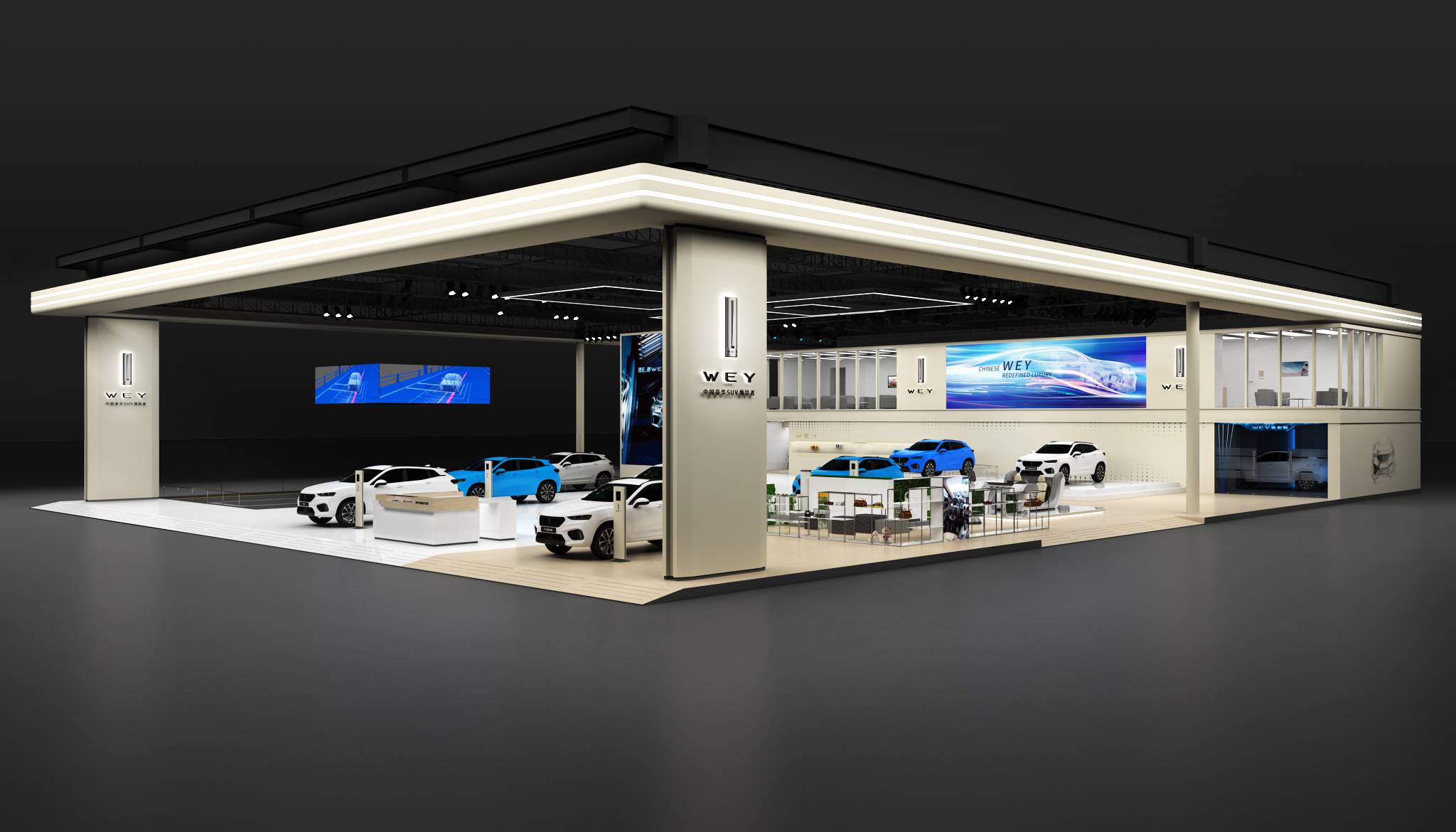 WEY品牌展台——“WEY来城”