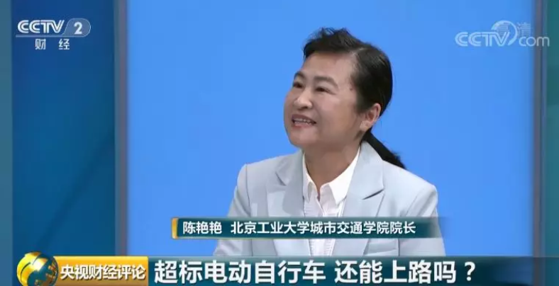 陈艳艳：让外卖快递适度慢一点不是坏事