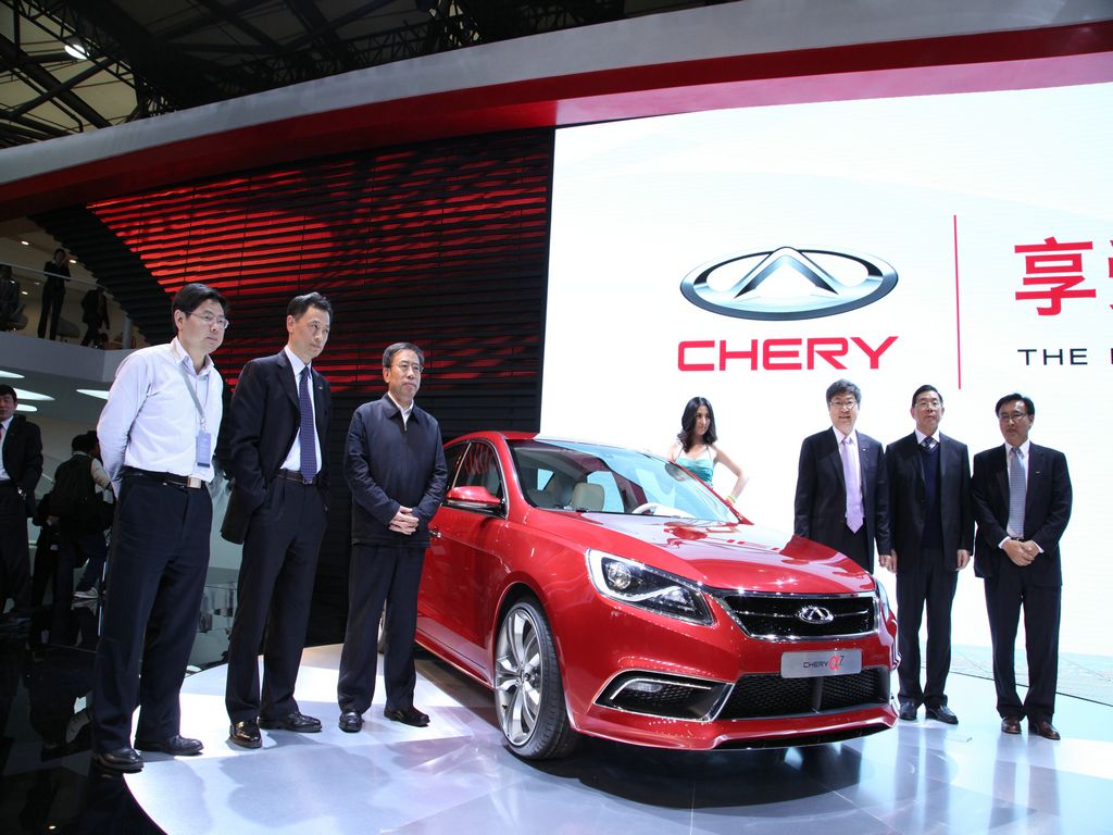 奇瑞汽车 奇瑞汽车