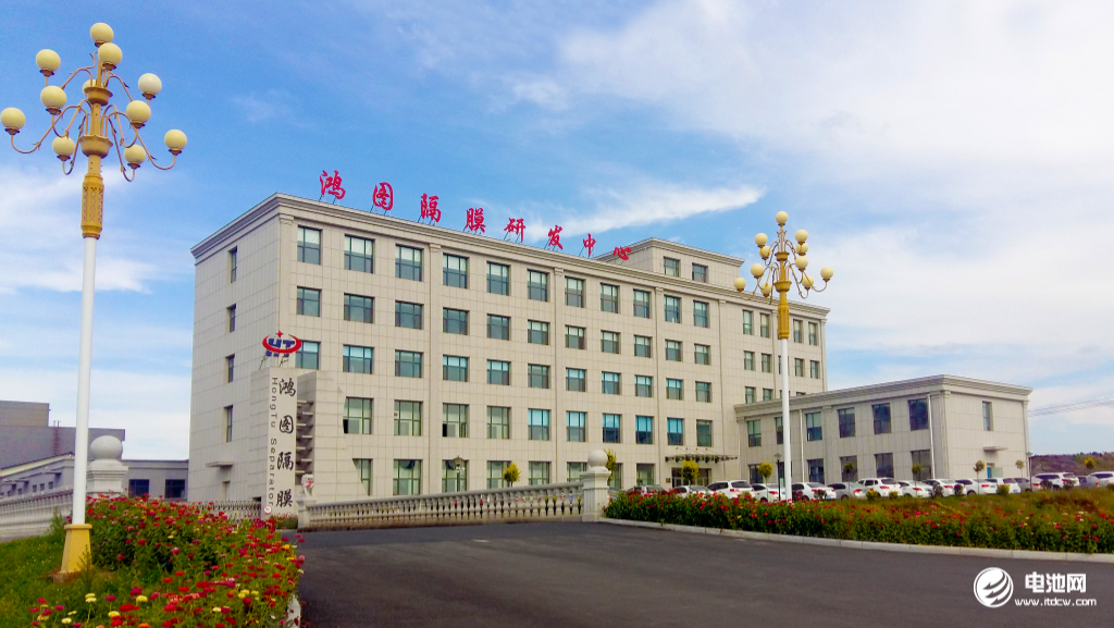 金冠股份2018年营收12.42亿元 鸿图隔膜三期项目正在设备调试