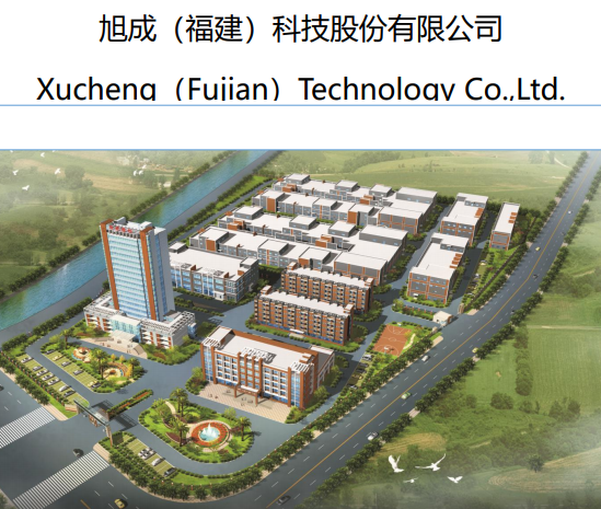 旭成科技2018年营收2593.41万元 主要生产干法隔膜