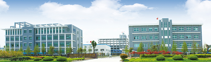 江苏国泰2018年营收368亿 电解液子公司华荣化工营收11.66亿