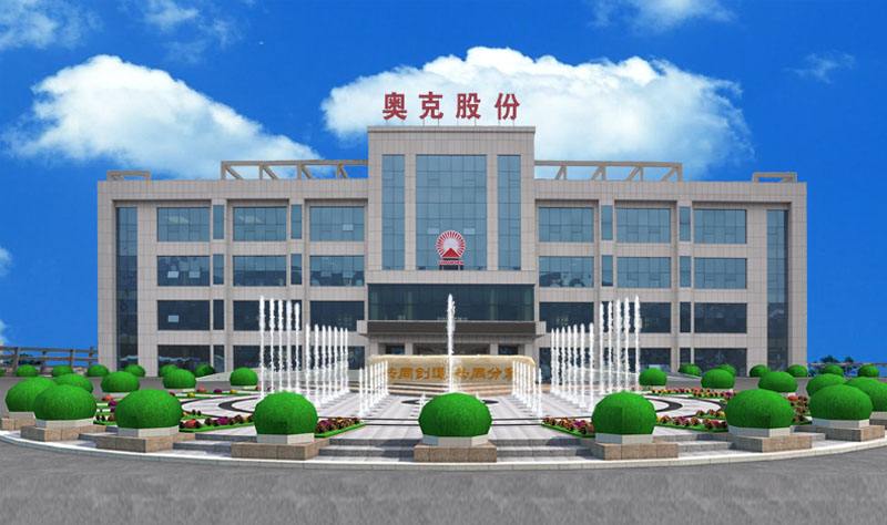 奥克股份去年营收74.49亿 年产2万吨锂电池电解液溶剂项目投运