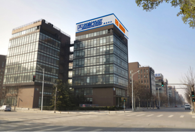 首航节能拟在大同投建10-20座加氢站 锁定千辆氢能源公交车订单