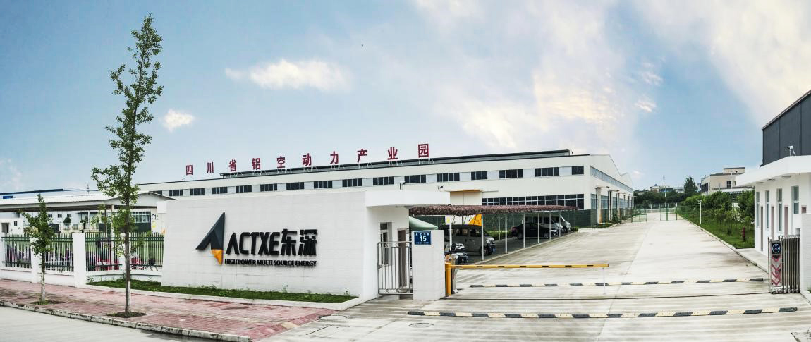 青海省与东深科技达成31.86亿元铝燃料电池投资合作意向