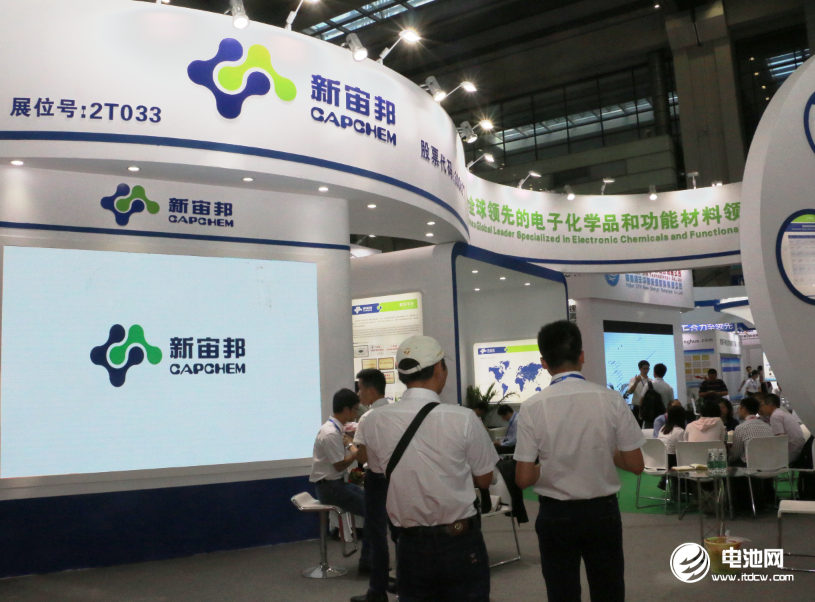 新宙邦调整电解液及添加剂产能 年底电解液总产能或达6.5万吨 新宙邦调整电解液及添加剂产能 年底电解液总产能或达6.5万吨