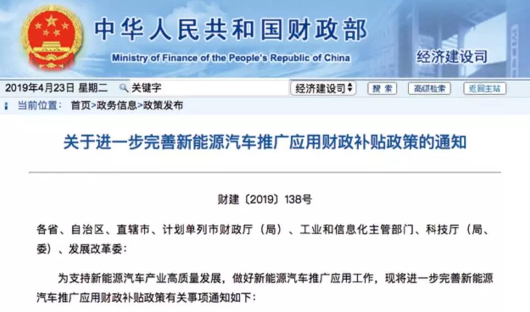 关于国内加氢站，看这篇就够了