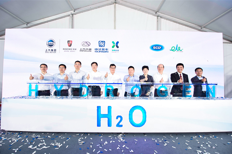 上海化工区燃料电池车加氢站正式落成 氢气日供应能力约2吨