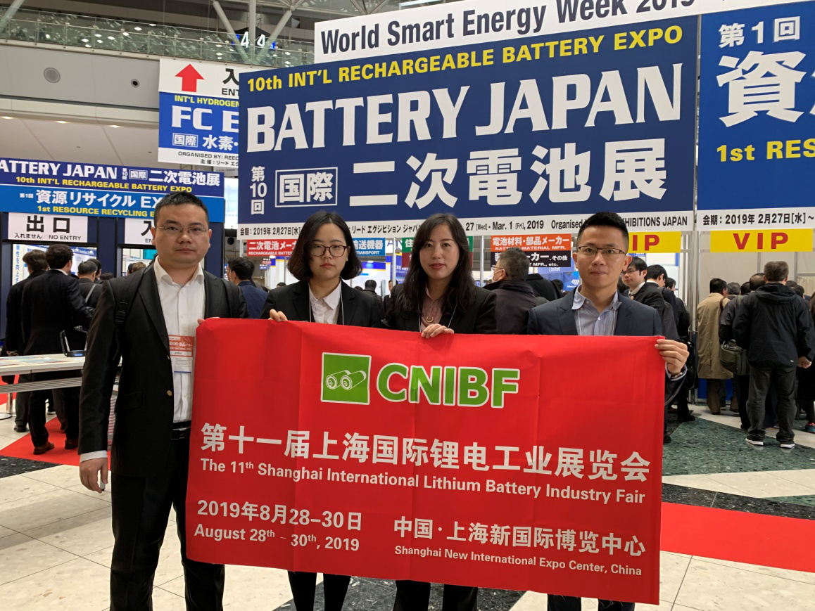 上海锂电展8月28举行 国际化热潮持续高涨