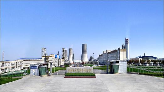 华昌化工与苏州金龙等合作 2020年100辆氢燃料电池车投放市场 华昌化工与苏州金龙等合作 2020年100辆氢燃料电池车投放市场