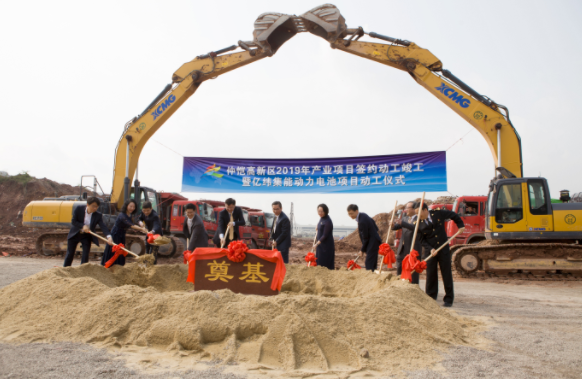 亿纬锂能拟10.5亿元增资亿纬集能 用于动力电池产线建设