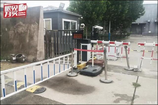 国能电池北京工厂停产 拖欠薪资面临密集法律诉讼