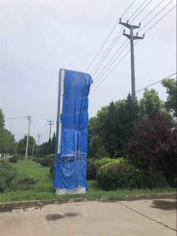 揭开“欠薪、停产”背后国能电池真相  转型不力 研发滞后