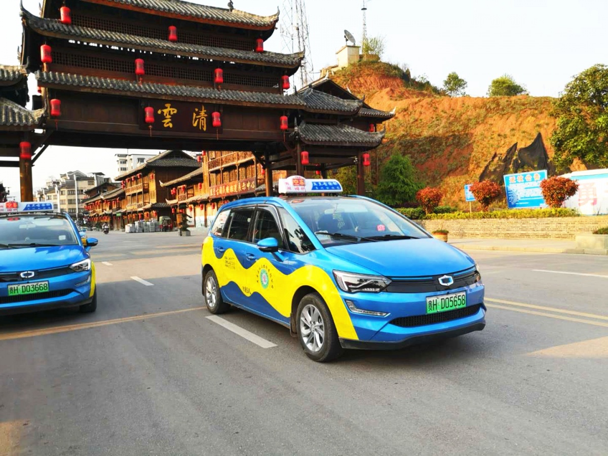 国金电动出租车