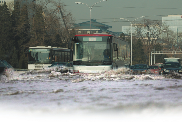 中国汽车报原文配图