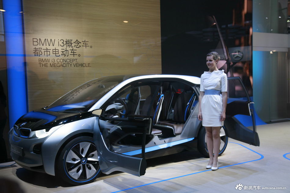 宝马i3 宝马i3
