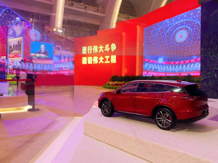 全新一代唐亮相北京展览馆