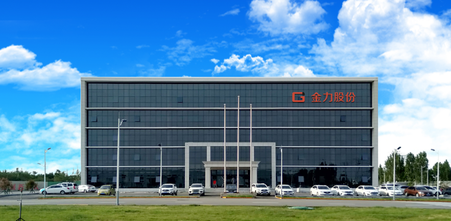 河北金力新能源科技股份有限公司 图片来源：企业供图
