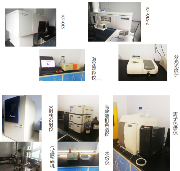 承德莹科电子材料有限公司 图片来源：企业供图