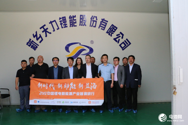 天力锂能获安徽省政府国资委1.5亿入股 科创板IPO取得新进展