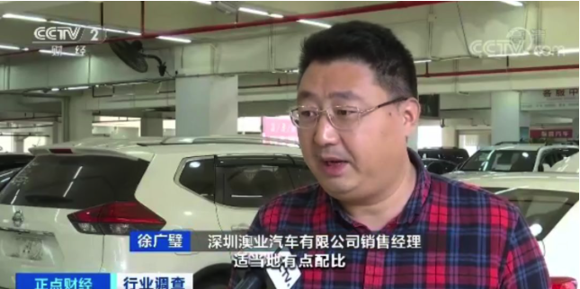 17万元买的新能源车电池退役：换电池要4万，卖掉车也4万