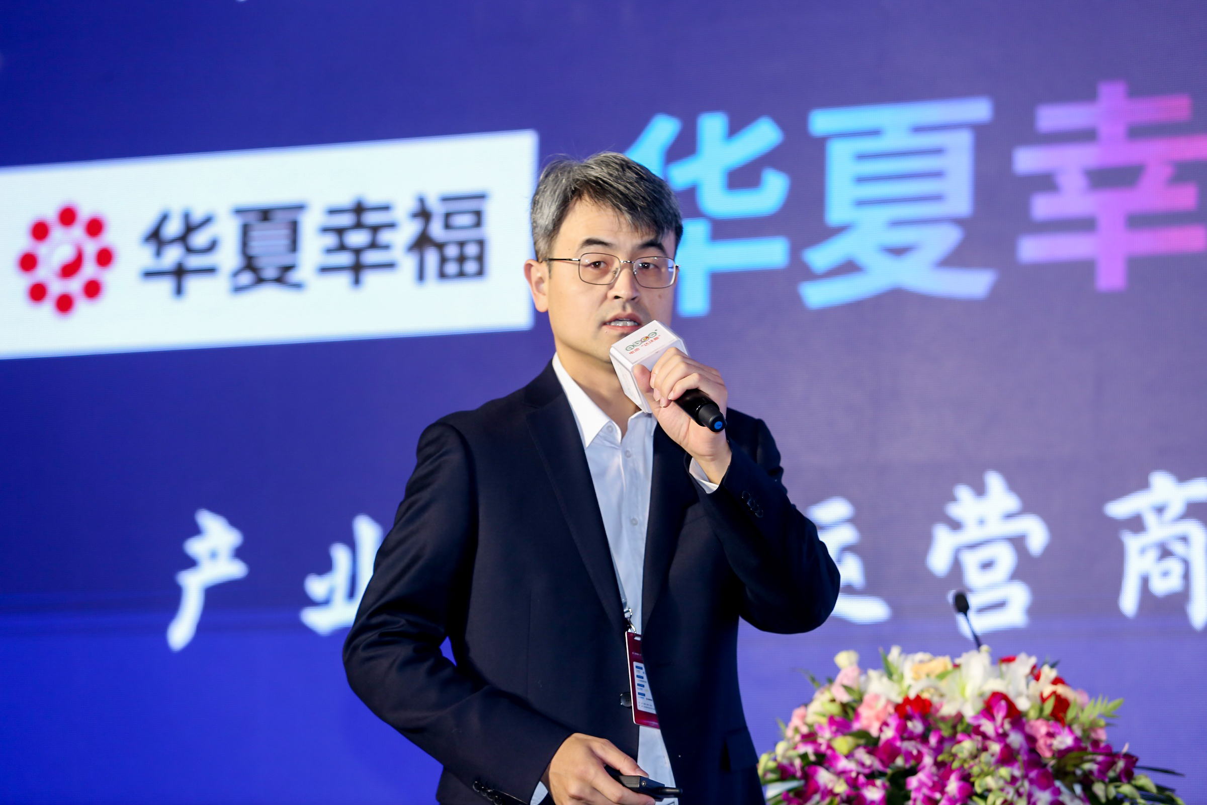 烟台创为新能源科技有限公司总经理张立磊